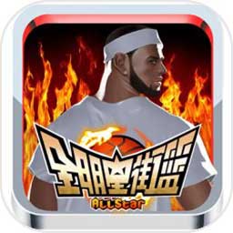 355彩票官方app安卓下载