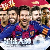 kb·体育