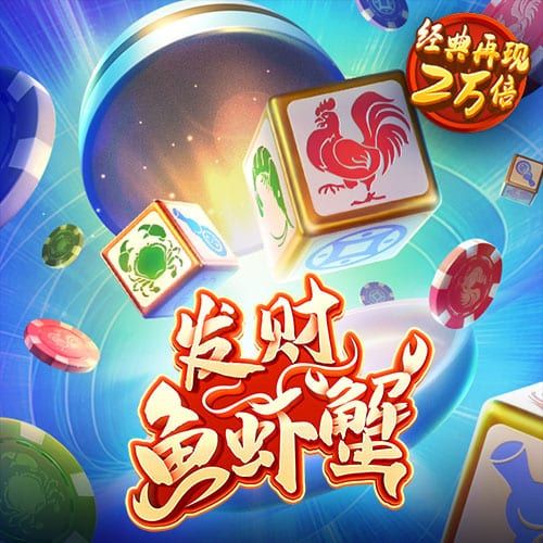 qy千亿球友会app