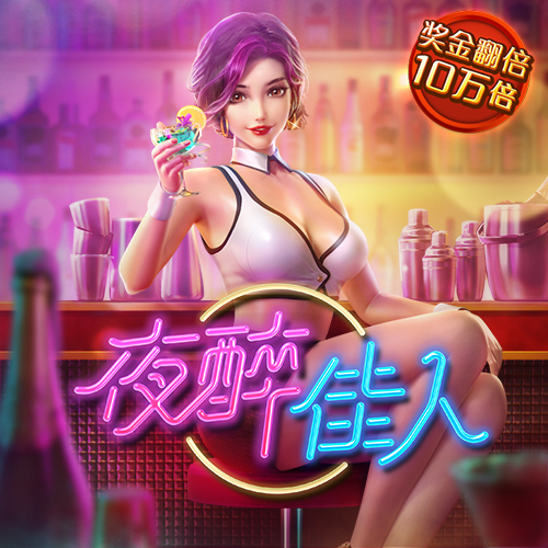 博奥体育app官网入口下载