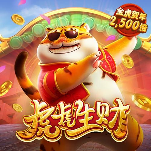乐竞体育APP下载