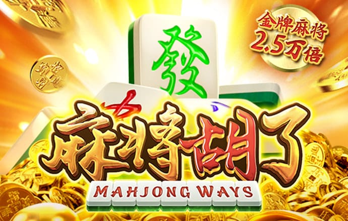 88棋牌网页