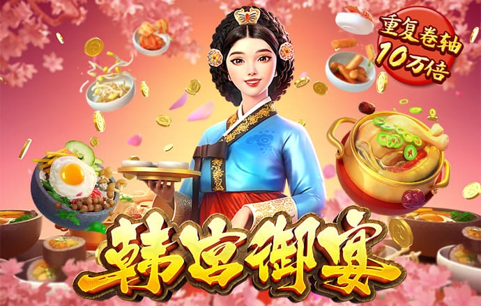 pp电子游戏试玩平台官