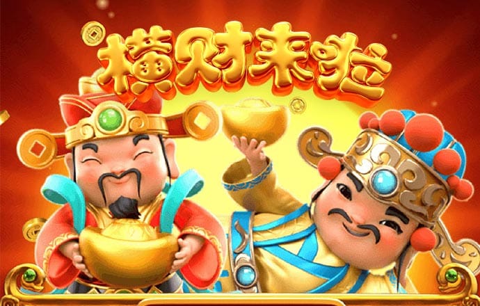 959娱乐app登录入口安卓版