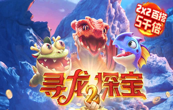 乐博体育app官网下载