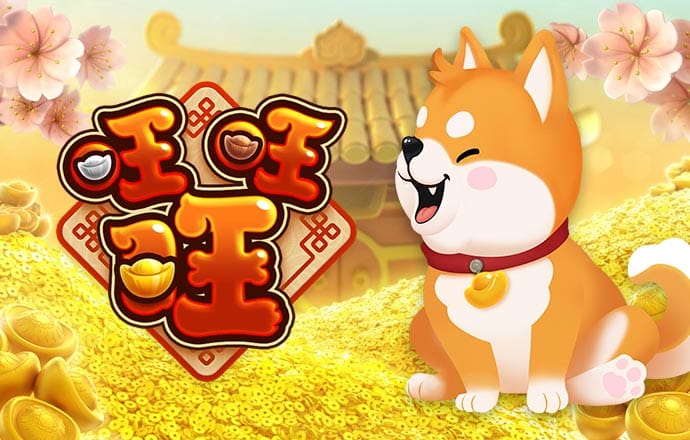 爱游戏全站APP官网入口