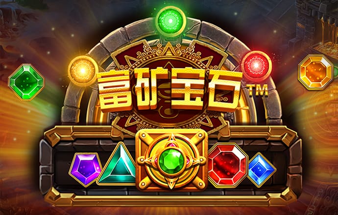 hjc黄金城集团