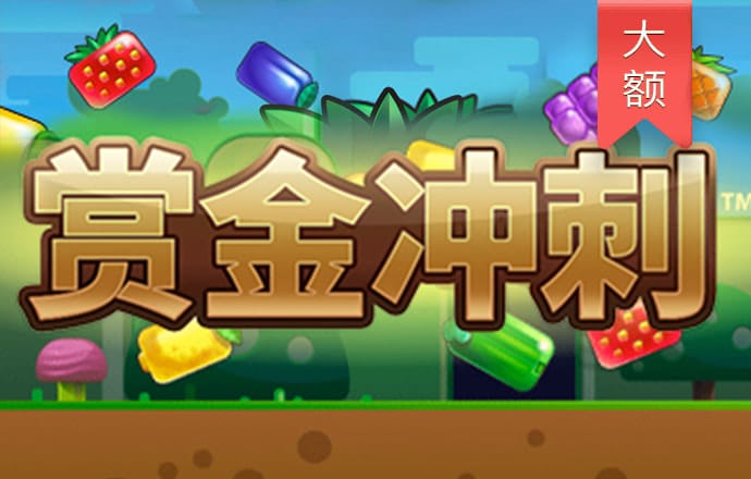 pg模拟器试玩入口苹果