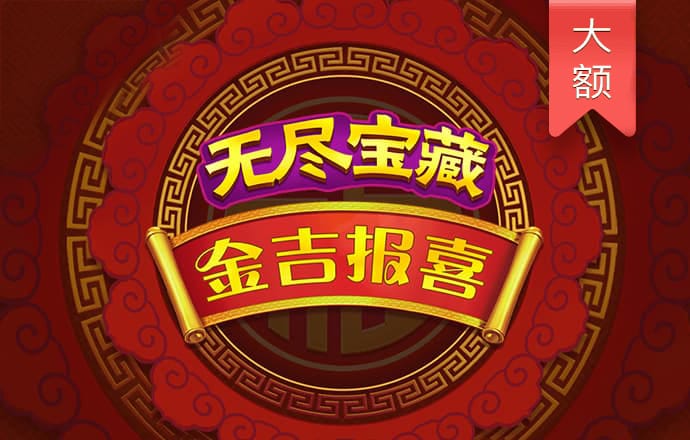 欧亿体育app官网入口