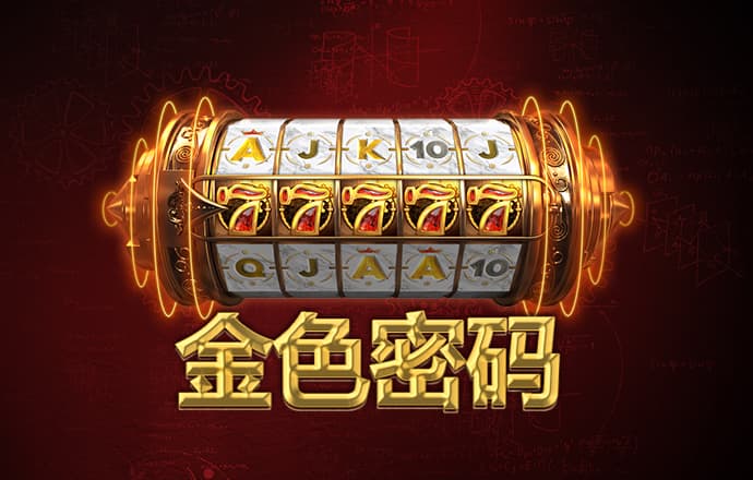 完美体育全站app在线登录