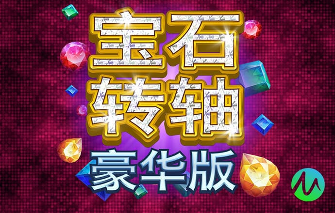 manbetx手机版下载