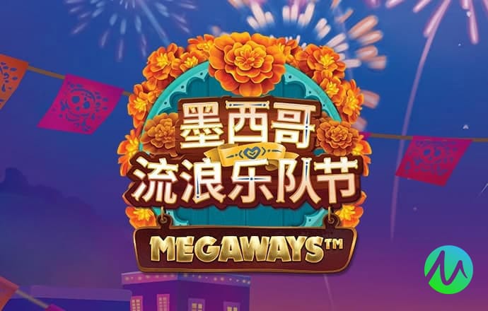 凤凰彩票大厅welcome下载